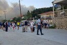 Πυρκαγιά στα Λουρδάτα Κεφαλονιάς: Εκκενώθηκαν ξενοδοχεία και τουριστικά καταλύματα