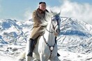 Ο Κιμ Γιονγκ Ουν σε λευκό άλογο στο ιερό βουνό της Β.Κορέας - Ετοιμάζει «μεγαλειώδη επιχείρηση»;