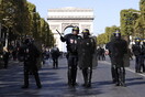 Κίτρινα Γιλέκα: Περισσότερες από 100 συλλήψεις στο Παρίσι