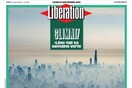 «Τώρα ή ποτέ»: Το εξώφυλλο της Libération για το Κλίμα