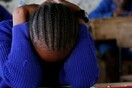 Κένυα: Μαθήτρια αυτοκτόνησε γιατί την αποκάλεσαν «βρώμικη» επειδή είχε περίοδο
