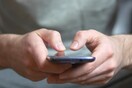 Πόσο γρήγορα πληκτρολογείς στην οθόνη του κινητού σου; Επιστήμονες απαντούν