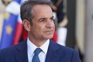 Ο Μητσοτάκης αποχαιρέτησε τον Ζακ Σιράκ με ένα tweet στα γαλλικά