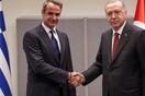 Σε εξέλιξη η συνάντηση Μητσοτάκη - Ερντογάν