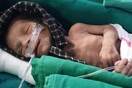 Έθαβε την κόρη του και βρήκε ζωντανό νεογέννητο κορίτσι σε τάφο - Οι σοκαριστικές βρεφοκτονίες στην Ινδία