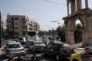 Μποτιλιάρισμα στην Αττική λόγω της απεργίας στα ΜΜΜ - Ποιοι δρόμοι έχουν πρόβλημα