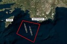 Η Αθήνα ακυρώνει NAVTEX της Τουρκίας δεσμεύοντας την ίδια περιοχή