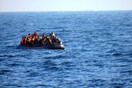 ΟΗΕ: Λιγότερες αφίξεις προσφύγων στην Ευρώπη αλλά αμείωτες οι ροές στην Ελλάδα