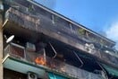 Πυρκαγιά σε πολυκατοικία στην Καλλιθέα