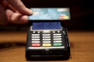 Τι αλλάζει σε πληρωμές με κάρτες - Νέες απαιτήσεις ασφαλείας στις συναλλαγές