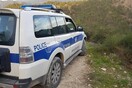 Κύπρος: 14χρονος εντοπίστηκε νεκρός από τον πατέρα του - Έρευνα από τις κοινωνικές υπηρεσίες