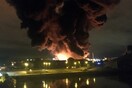 Γαλλία: Μεγάλη πυρκαγιά σε χημικό εργοστάσιο - Καλούν τους κατοίκους να μείνουν στα σπίτια τους