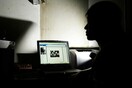 Εκδικητική πορνογραφία - Μια γυναίκα καταγγέλλει την σοκαριστική εμπειρία με τα βίντεό της στο Pornhub