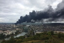 Γαλλία: Περιορίστηκε η φωτιά στο εργοστάσιο χημικών - Για «κίνδυνο μόλυνσης του Σηκουάνα» μιλούν οι Αρχές