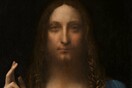 Πού είναι ο ακριβότερος πίνακας του κόσμου; Για ακόμη μια φορά, ο Salvator Mundi θα μείνει στο σκοτάδι