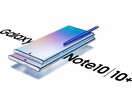 New Work Tribe: Έρευνα της Samsung στην Ελλάδα αποκαλύπτει μία νέα κοινότητα χρηστών τεχνολογίας