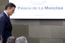 Ισπανία: Εκπνέει η διορία για την εξασφάλιση ψήφου εμπιστοσύνης της κυβέρνησης Σάντσεθ