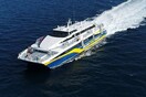 Πειραιάς: Απαγόρευση απόπλου του supercat λόγω μηχανικής βλάβης - Ταλαιπωρία για 170 επιβάτες