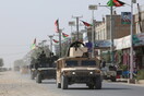 Πρώην πρέσβεις των ΗΠΑ προειδοποιούν για εμφύλιο στο Αφγανιστάν