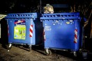 Θεσσαλονίκη: Κλέβουν ανακυκλώσιμα υλικά από μπλε κάδους - Μήνυση κατέθεσε ο δήμαρχος