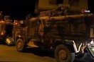 Η Τουρκία στέλνει στρατιώτες και άρματα στα σύνορα με τη Συρία