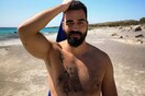 10 νέες φωτογραφίες των αναγνωστών μας σήμερα, Δευτέρα 23 Σεπτεμβρίου 2019
