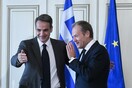 Συνάντηση Τουσκ - Μητσοτάκη: Επί τάπητος το μεταναστευτικό, οι τουρκικές προκλήσεις και το Brexit