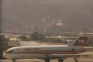 Μύκονος: Συνελήφθη αεροπειρατής πτήσης της ΤWA μετά από 34 χρόνια