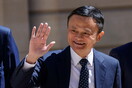 Alibaba: Ο Τζακ Μα αποχωρεί από την ηγεσία του κινεζικού κολοσσού ανήμερα των γενεθλίων του