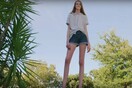 Η 16χρονη Maci Currin έχει τα πιο ψηλά πόδια στον κόσμο