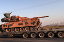 Η Βρετανία αναστέλλει τις εξαγωγές όπλων στην Τουρκία