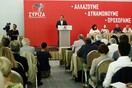 ΣΥΡΙΖΑ: Εγκρίθηκε η Πολιτική Διακήρυξη - Τι προβλέπει για το μέλλον του κόμματος
