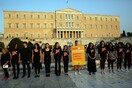 Walk For Freedom: Πορείες κατά του τράφικινγκ σε δώδεκα πόλεις της Ελλάδας
