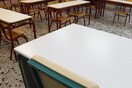 Χωρίς δάσκαλο το Καστελόριζο - Έστειλαν από τη Χάλκη για τον αγιασμό
