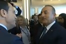 Ο «άτυπος» διάλογος Χριστοδουλίδη - Τσαβούσογλου στην έδρα του ΟΗΕ
