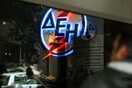 ΔΕΗ: Πότε ξεκινά το χειμερινό ωράριο για το νυχτερινό τιμολόγιο
