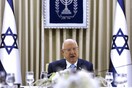 Ισραήλ: Eντολή σχηματισμού κυβέρνησης έλαβε ο Μπένι Γκαντς