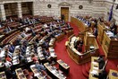 Υπερψηφίστηκε το αναπτυξιακό πολυνομοσχέδιο στη Βουλή