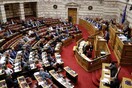 Υπερψηφίστηκε το αναπτυξιακό πολυνομοσχέδιο στη Βουλή