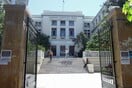 Σύγκλητος ΑΣΟΕΕ: «Σε κίνδυνο η ασφάλεια φοιτητών και προσωπικού»