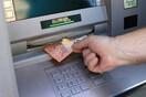 Πόσα πληρώνουν οι Έλληνες για προμήθειες στις τράπεζες
