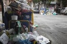 Έκκληση από Δήμο Αθηναίων: Μην κατεβάζετε σκουπίδια το Σαββατοκύριακο