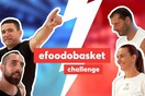 To efood παίζει μπαλίτσα #efoodobasket2019