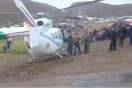 Βολιβία: Αναγκαστική προσγείωση έκανε το ελικόπτερο που μετέφερε τον Μοράλες