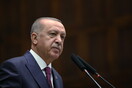 Ερντογάν: Η Ευρώπη ενδιαφέρεται μόνο πώς θα εμποδίσει τις έρευνες της Τουρκίας στην Αν. Μεσόγειο