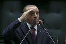 Ερντογάν: Ενέκρινε πέντε γεωτρήσεις στα κατεχόμενα της Κύπρου και την Τουρκία