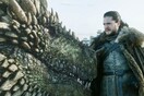 Ανακοινώθηκε το πρίκουελ του «Game of Thrones» - Λεπτομέρειες για τη νέα σειρά