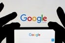 Θα συνεχίσει η Google να χρησιμοποιεί τα δεδομένα μας και μετά τον θάνατό μας;
