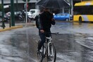 Χαλάει ο καιρός: Έρχονται βροχές και καταιγίδες