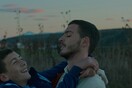 Πορνό και μετανάστευση: Δείτε την πολυβραβευμένη ταινία μικρού μήκους «Kiem Holijanda»